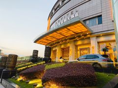 -成都泰合国际大饭店(春熙路太古里店)