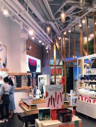 -悦诗风吟innisfree