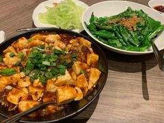 四川豆花-四川豆花饭庄