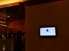 -北京西单美爵酒店