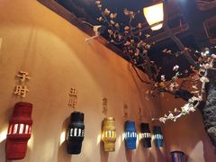 -长安大牌档之西安博物院文化餐厅(中贸店)