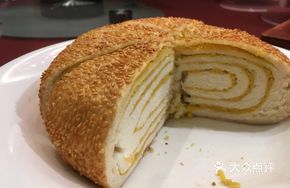 Sesame Flavor Flatbread