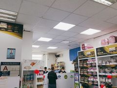 -北京赛佳动物医院