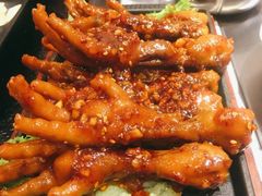-臻牛烤肉