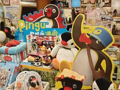 -猫的天空之城概念书店(大学路店)