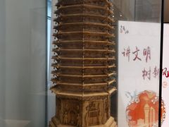 -土山湾博物馆