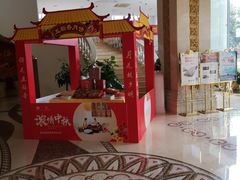 -维也纳国际酒店·佛山南海千灯湖桂城地铁站店