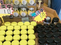 -苏州市吴中区光福窑上花果蜜饯厂