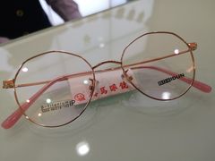 -奥马眼镜(旗舰店)