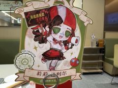 -海底捞火锅(荣盛广场店)