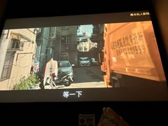 -微光私人影院(巴南万达店)