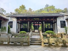 -白鹿洞书院