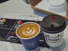 -73coffee(创智天地店)