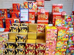 -T11生鲜超市(朝阳公园店)