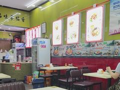 -龙记桂林米粉(财满街店)