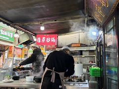 -清真·穆萨砂锅(大皮院店)