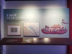 -郭守敬纪念馆