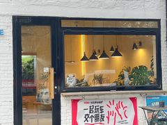 -小意思咖啡店(草桥店)