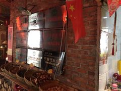 -鱼窝棚柴火铁锅炖(富山屯店)