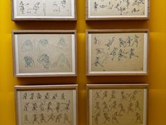 -中国民生银行大厦(威海路)