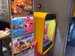 -麦当劳(中山公园龙之梦店)