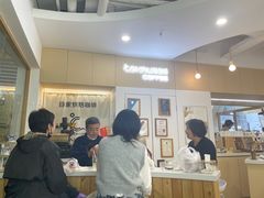 -COMPANION COFFEE小伴咖啡