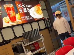 -香港新曜记茶餐厅(星耀城店)
