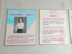 -郑氏妈妈催乳通乳产后恢复中心(海珠店)