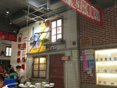 -阿财老铺·老蚌埠龙虾城(华夏总店)