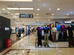 -燕莎友谊商城(亮马桥店)