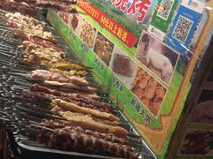 -新疆阿力烧烤