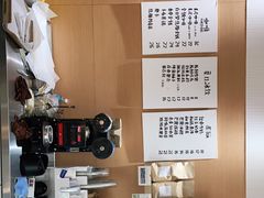 -凯莱西饼屋(通城广场店)