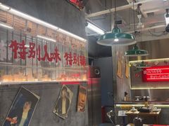 -石灰石烧鸡公(南通万象城店)