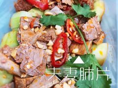 -新白鹿餐厅(爱琴海购物中心店)