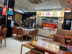 -香满锅老北京羊蝎子火锅·家常菜(新街口店)