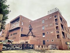 -四川美术学院美术馆