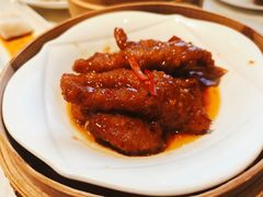 -御宝轩(益丰·外滩源店)