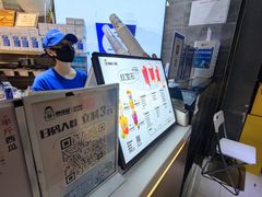 -陈多多·豆腐奶茶(草市街店)