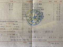 -上海市徐汇区口腔医院