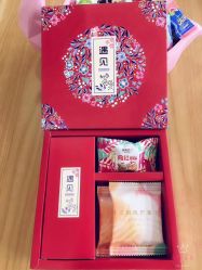 点击看大图 -喜乐汇·婚车(华润橡树湾3期店)