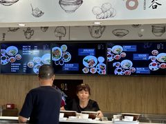 -剔八谷山西面馆(南内环店)