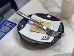 -咕鹿流心披萨(下沙店)