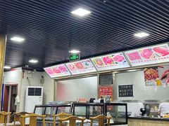 -马记伊源斋涮肉·清真菜(百子湾店)