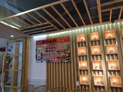 大堂-麻辣大叔市井火锅(文清路店)