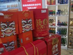 -百年义利(幸福大街店)