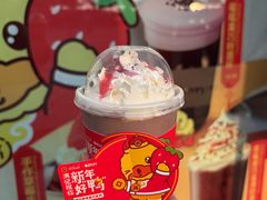 -满记甜品(湖滨店)