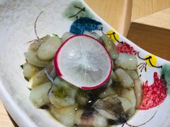 -紫· 割烹  Kappo Murasaki