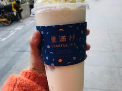 -星满杯TEAFUL(罗湖东门店)