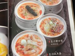 菜单-皇城根北京风味主题餐厅(滨海万达店)