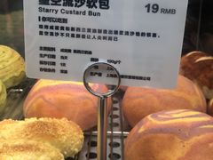 -LELECHA乐乐茶(美罗城店)